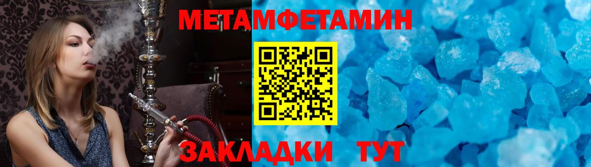 Саянск  АМФ Premium  АМФ  Вход с VPN 