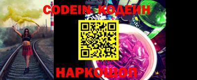 синтетический гашиш Гусиноозёрск