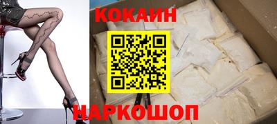 альфа пвп VHQ Гусь-Хрустальный