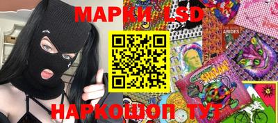 мефедрон VHQ Гусев