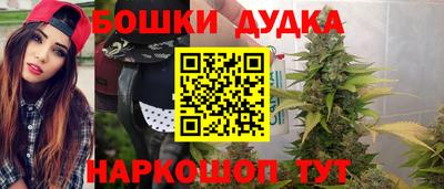 альфа пвп VHQ Гусь-Хрустальный