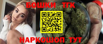 мефедрон VHQ Гусев