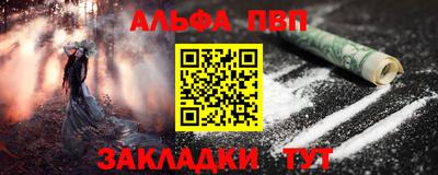 мефедрон Свободный