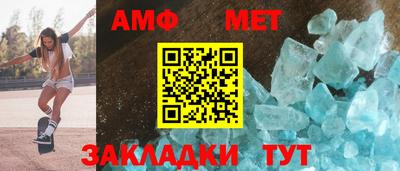 синтетический гашиш Гусиноозёрск