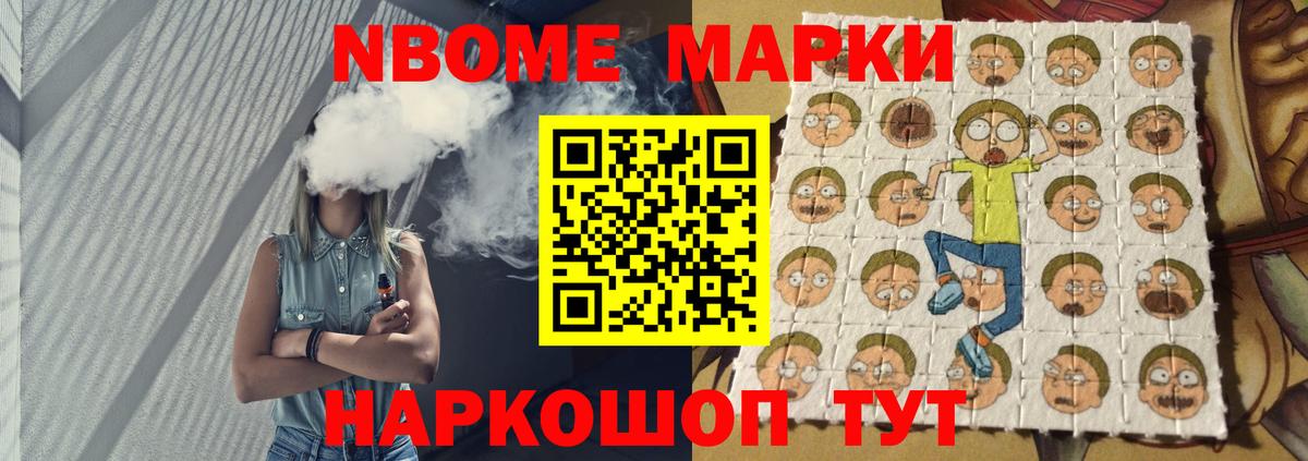 LSD-25 экстази кислота  Вход с VPN  Саянск  Лсд 25 экстази ecstasy 